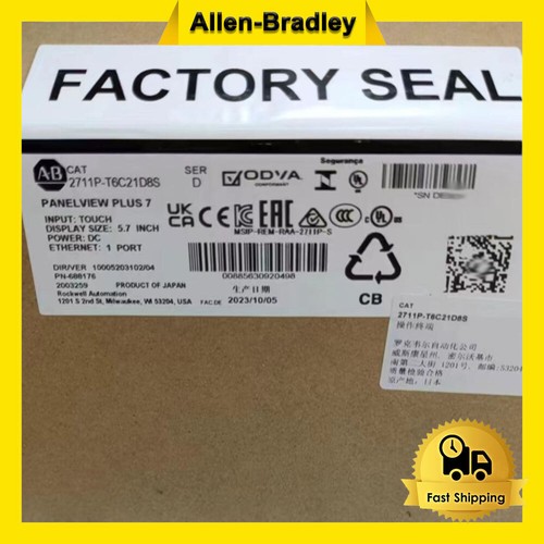 New 2711p t6c21d8s hmi - new, 2711p-t6c21d8s