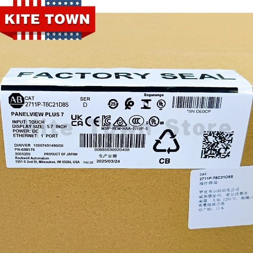 2025 new 2711p t6c21d8s - 2025, ab