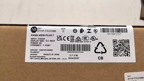 New allen bradley - new, allen-bradley