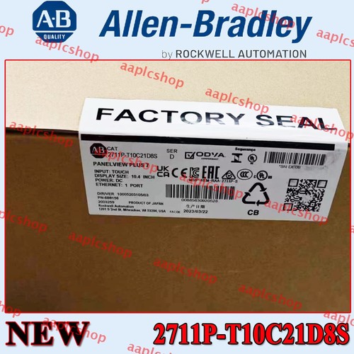 New box 2711p - new, 2711p-t10c21d8s