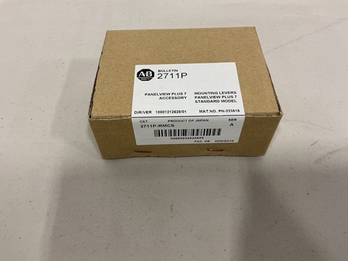 Allen bradley 2711p rmcs - allen, 2711p-rmcs