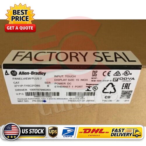 Box 2711p t15c21d8s hmi - box, 2711p-t15c21d8s